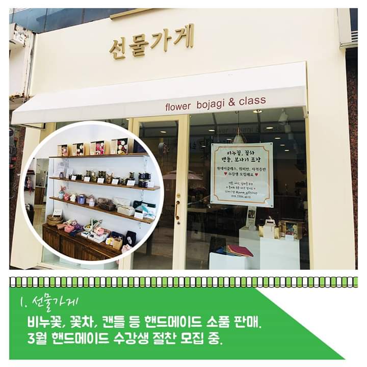 빌리지렌트카 이미지