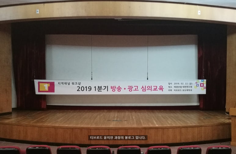태광광고 이미지