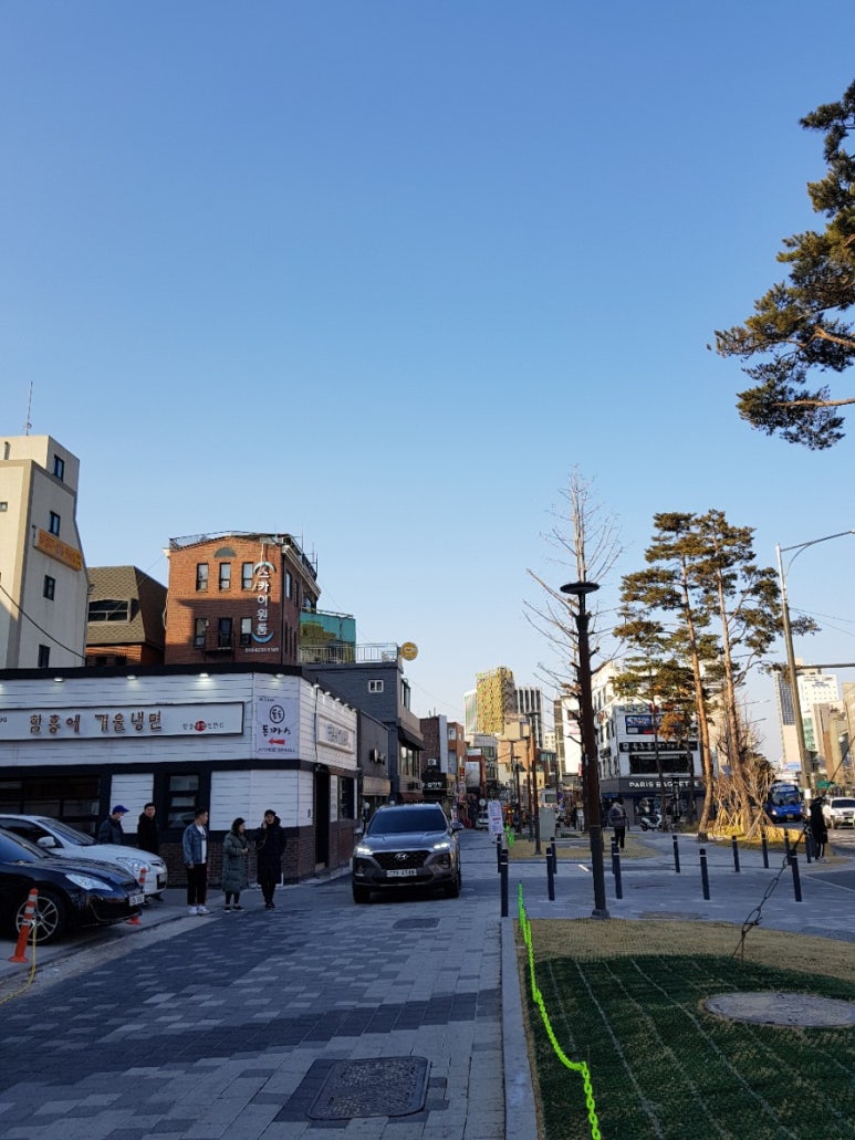 상아다방 이미지