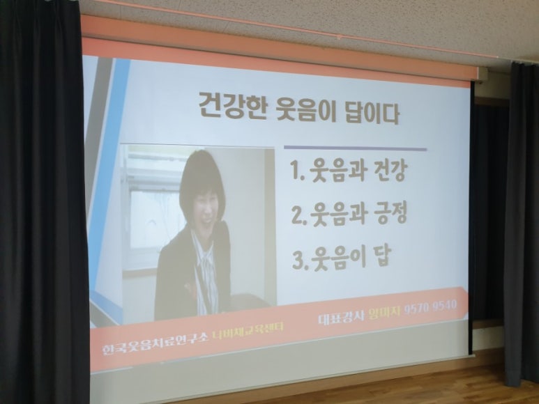 금성노인복지관 이미지