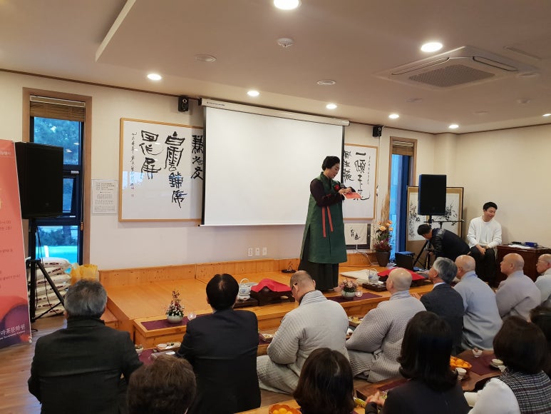 탐라차문화원 이미지