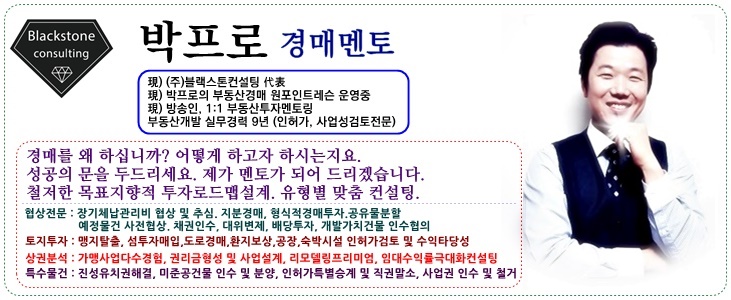 정문슈퍼 이미지
