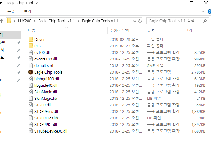 아트전자담배 이미지