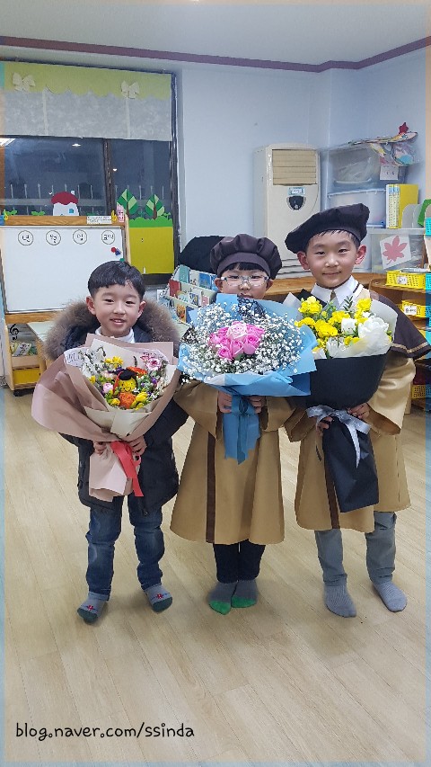 안드레아유치원 이미지