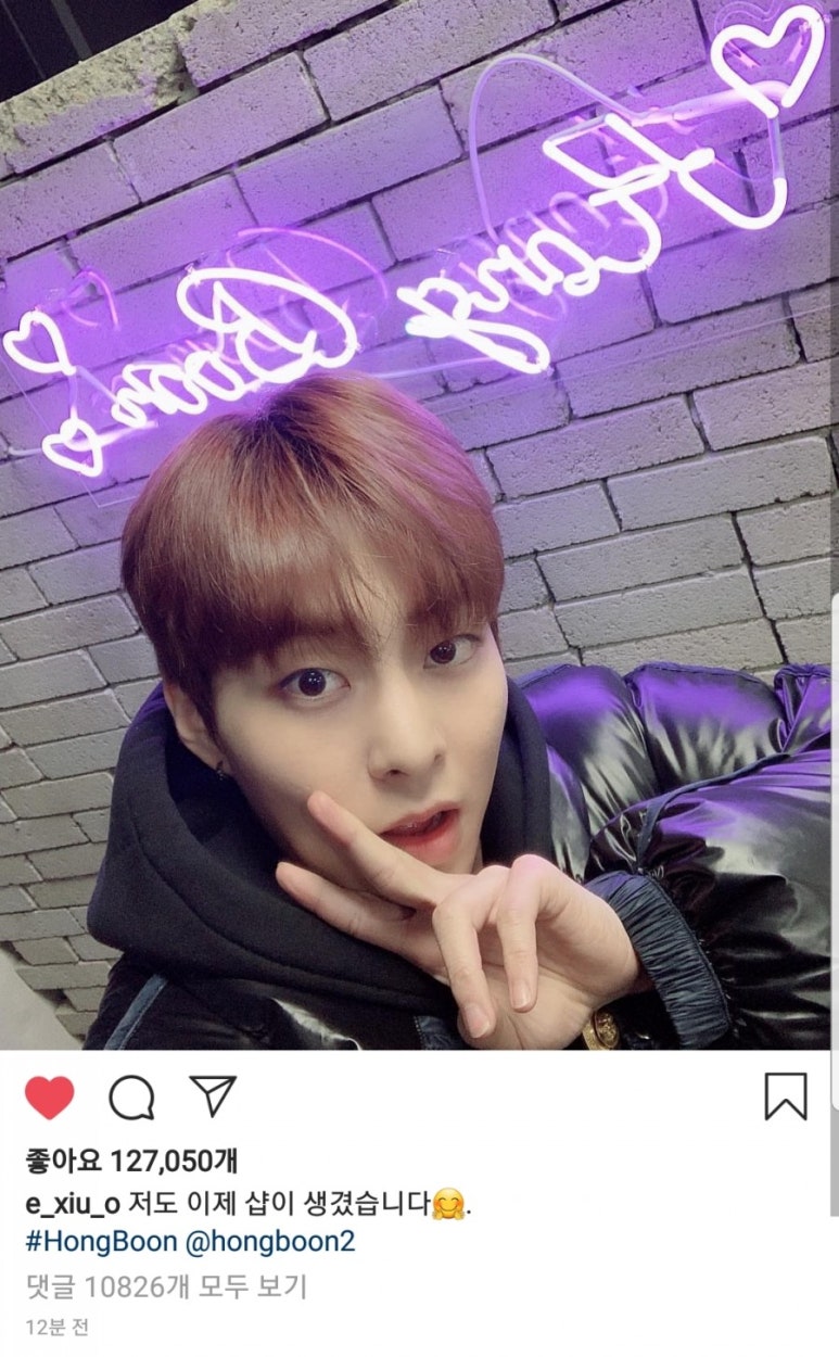 뉴샵 이미지