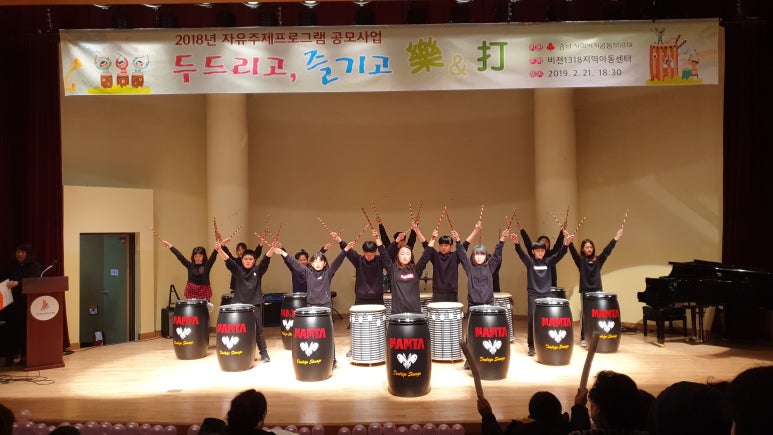 아산비전센터 이미지