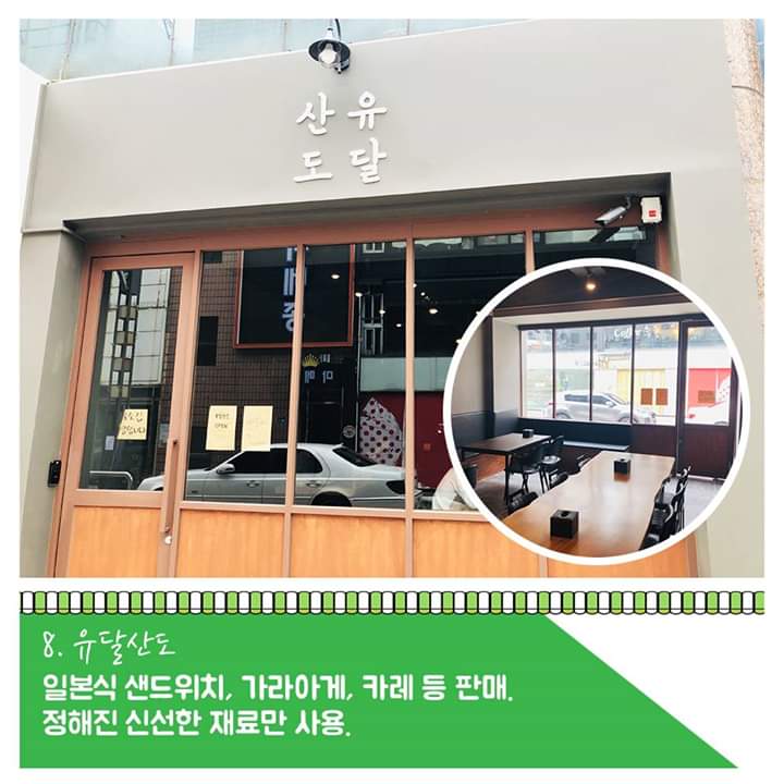 빌리지렌트카 이미지