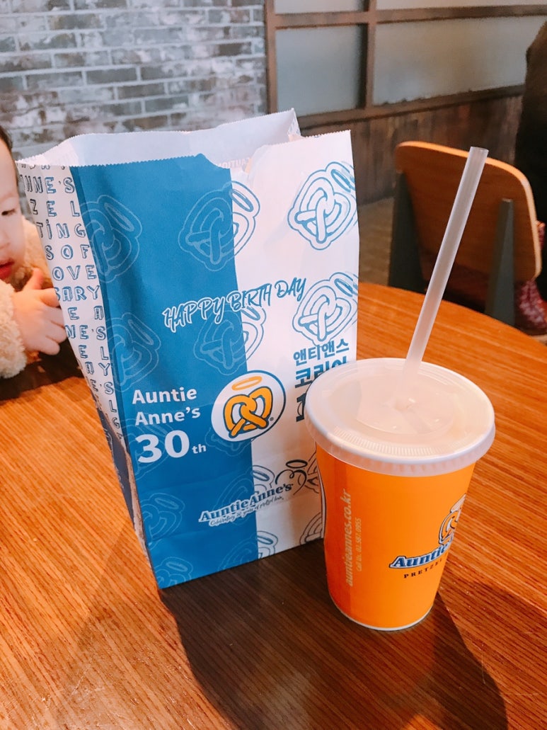 앤티앤스대구 이미지
