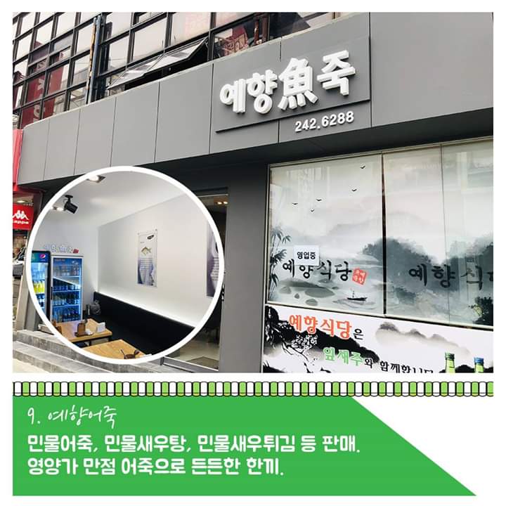 빌리지렌트카 이미지