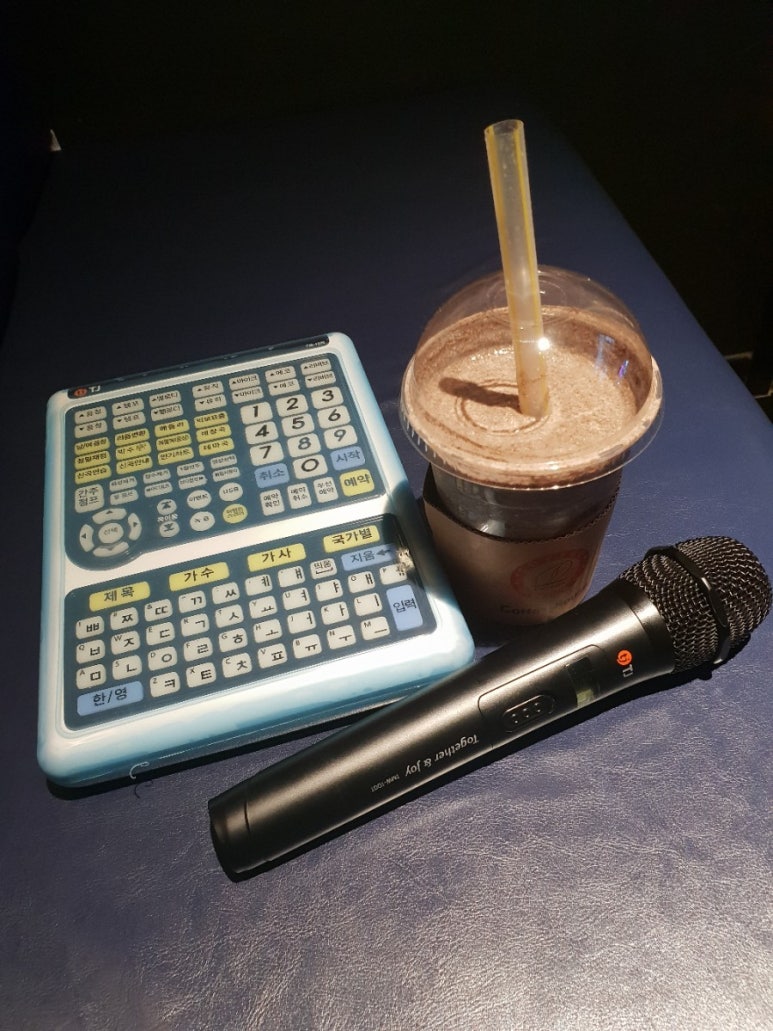 차차노래연습장 이미지