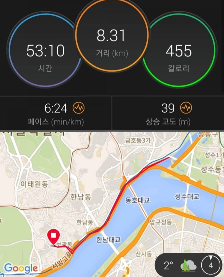 바디메카닉스 이미지