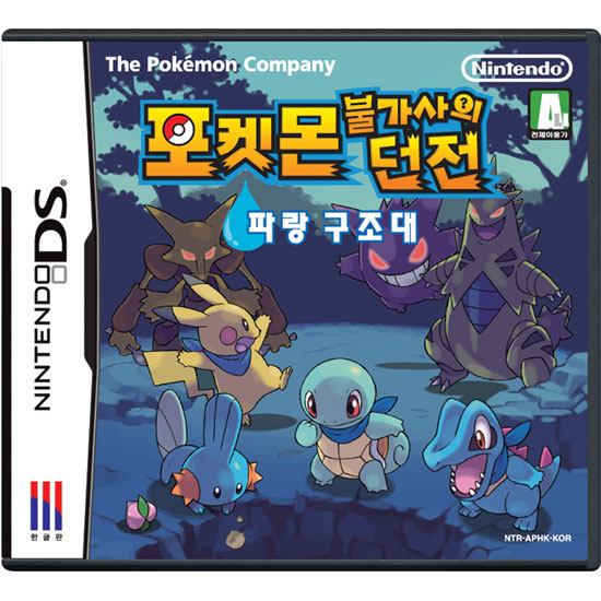 이미지
