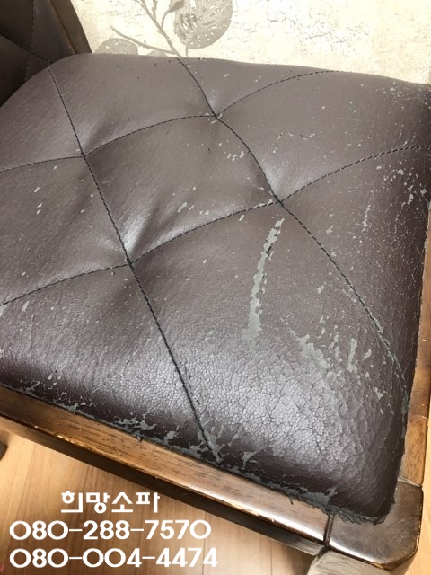 통영의자 이미지
