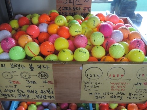 화랑골프샵 이미지