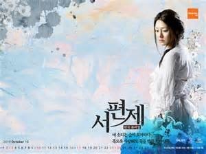베스트넘버 이미지