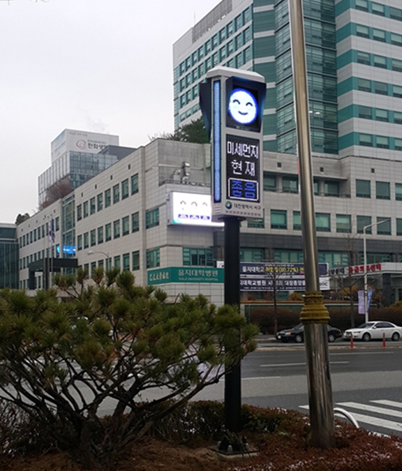 주식회사 노아엘이디 이미지