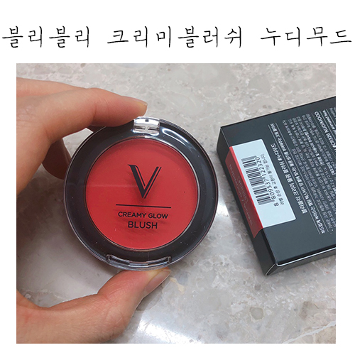 무드블리 이미지
