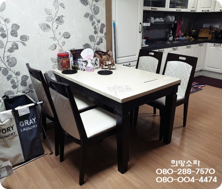 통영의자 이미지