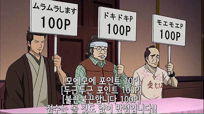 더옴니&파트너스 이미지
