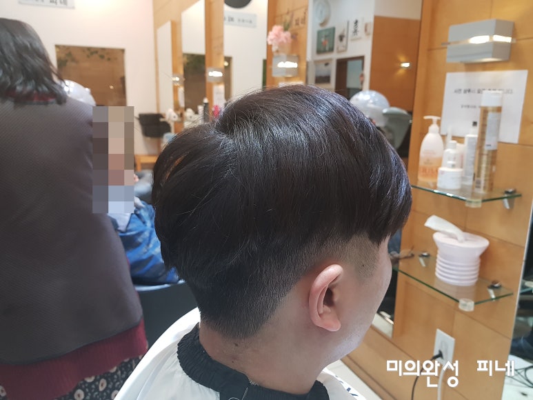 미헤어샾 이미지