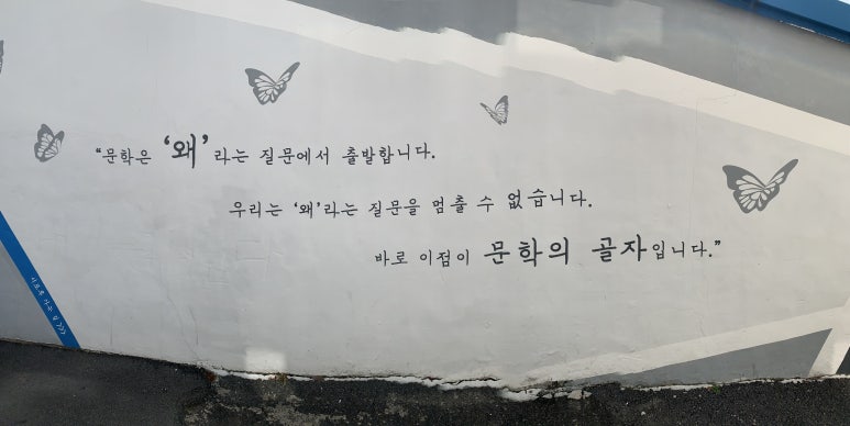 공예품전시장 이미지
