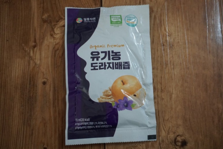 주식회사 삼성바이오헬스케어 이미지