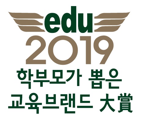 추억의공부방 이미지