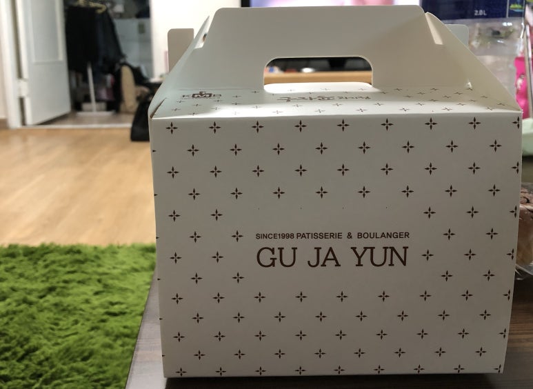 팡도르과자점 이미지