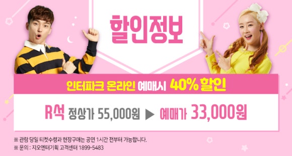 어울림기획(주) 이미지