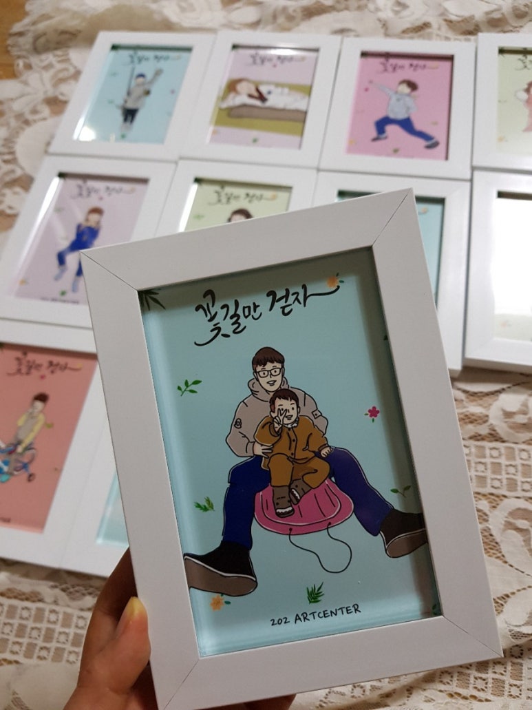 붓따라/캘리팝오기오 이미지