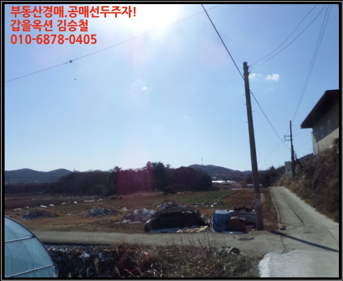 죽청리 이미지