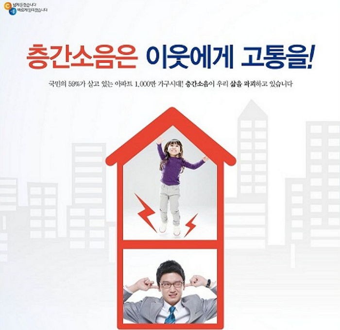 튼튼방방 이미지