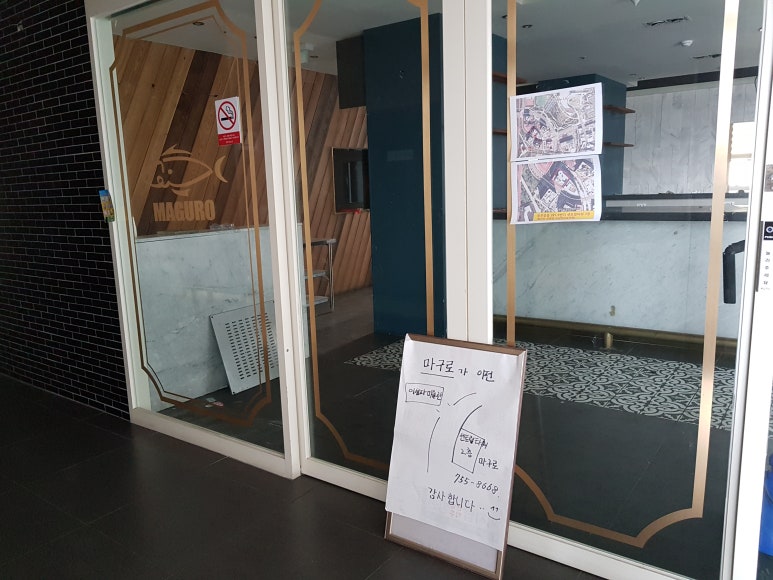 가원건축사사무소 이미지