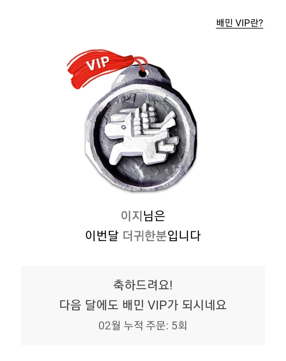 치킨678 이미지