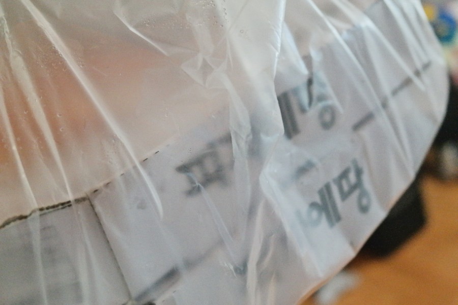 피자에땅대명점 이미지