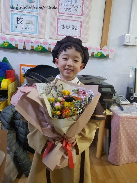 안드레아유치원 이미지