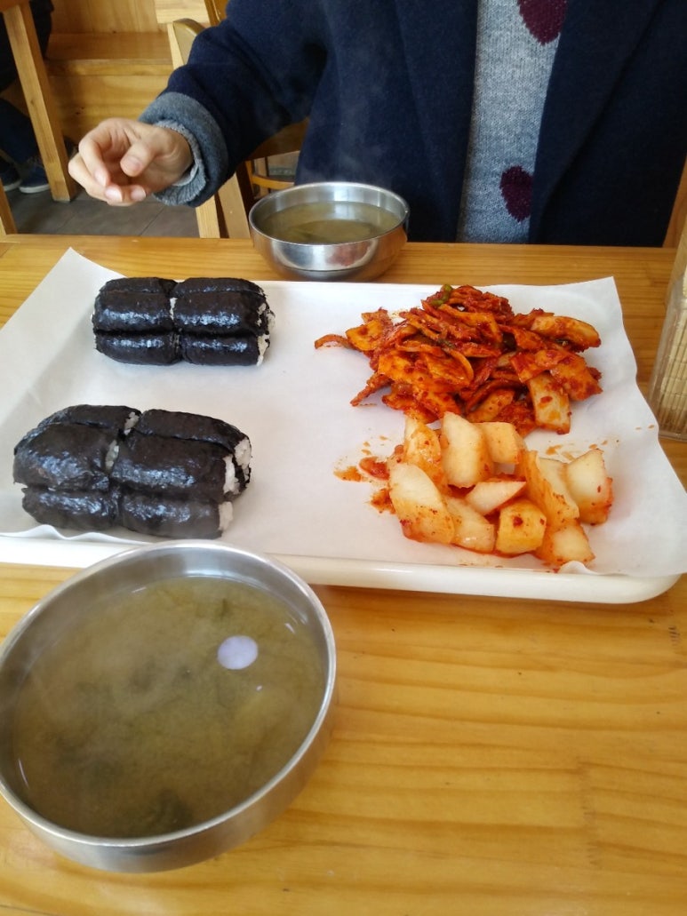 부산대로전산 이미지