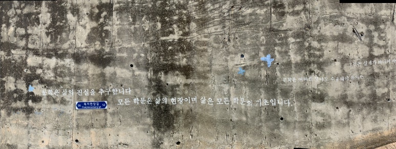 공예품전시장 이미지