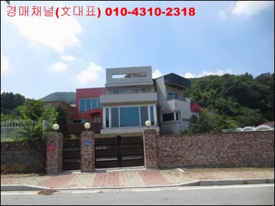 [국도21] 아산시 초사동 이미지