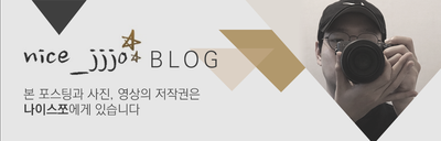 와이엠스스테이크하우스 이미지