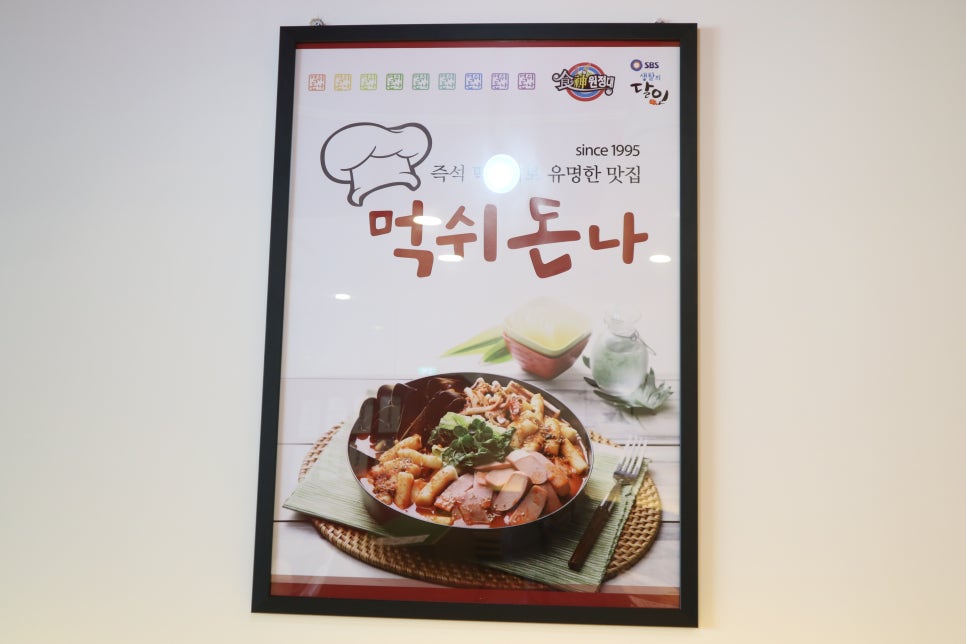 로지 아울렛 이미지