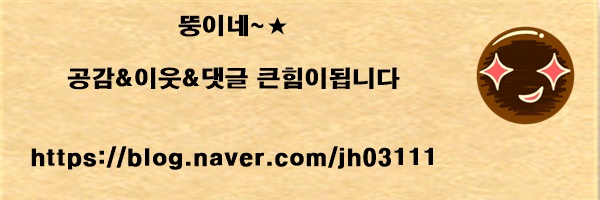 수정자갈치꼼장어(배재대점) 이미지