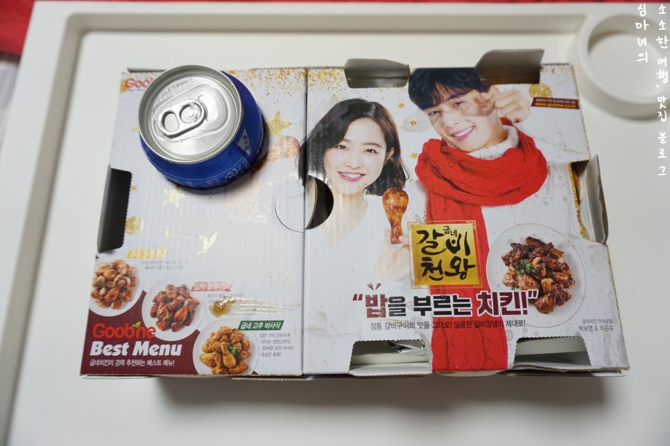 굽네치킨중곡4동 이미지