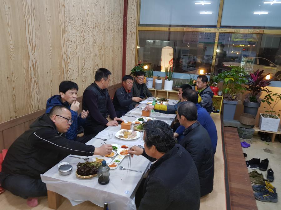 불가마순대국밥 이미지