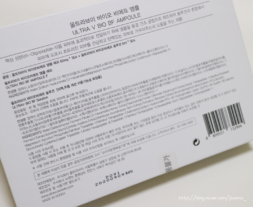 비에프솔루션 이미지