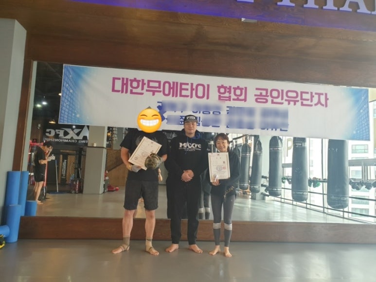 그랑프리 엑스짐 이미지