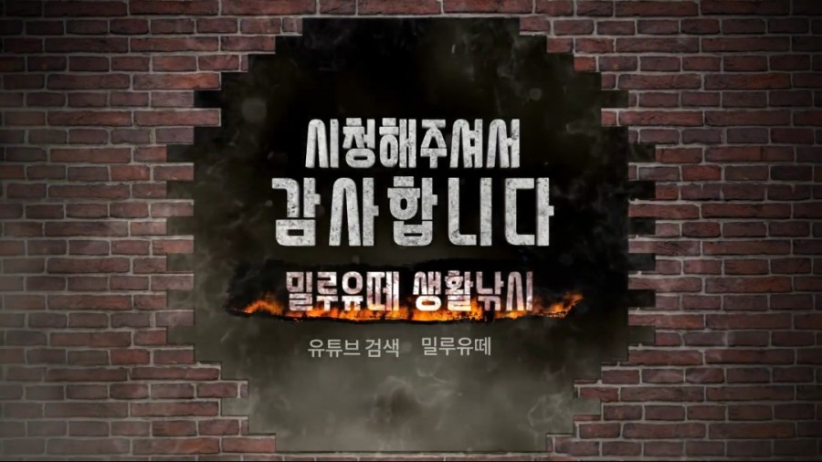 엠제이티 이미지