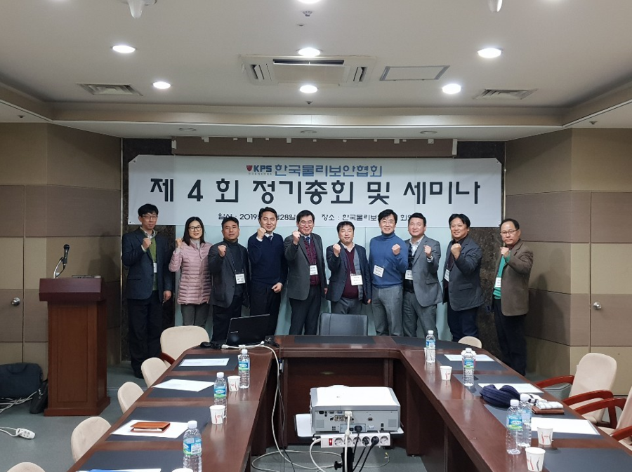 (주)엠케이솔루션 이미지
