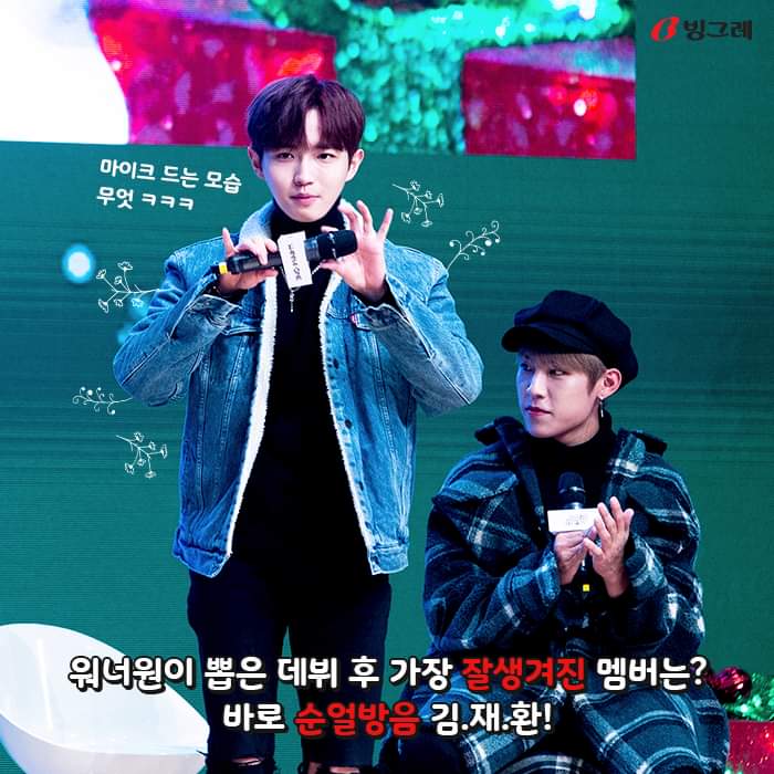 우진슈퍼 이미지