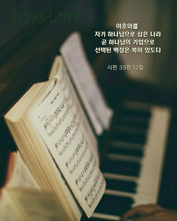 삼은기업 이미지